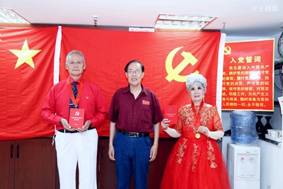 慶祝中國共產(chǎn)黨建黨100周年 邯鄲市銀發(fā)模特隊舉辦聯(lián)歡會